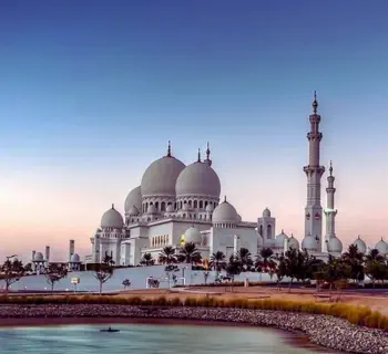 Abu Dhabi
